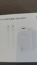 華為原裝66w超級快充充電器mate70 60pro+50 40 30 p70p60nova13 12 11適用榮耀90 80 70手機全能閃充 【66W超級快充套裝】11V6A充電頭＋6A數據線(xiàn) 曬單實(shí)拍圖