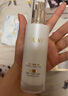 玉蘭油（OLAY）美白水乳液補(bǔ)水保濕抗糖化妝品護(hù)膚品套裝七夕情人節(jié)禮物送女友 曬單實(shí)拍圖