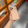 金恒適用蘋果17promax手機殼新款鏡頭全包防摔保護套iphone17pro超薄磨砂透明17promax簡約男高檔女款 【星宇橙】超薄散熱-原機質感 iPhone 17 Pro Max 曬單實拍圖