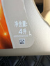 殼牌（Shell）機(jī)油全合成機(jī)油0w-20(0w20) API SQ級(jí) ACEA C6/C5 4L極凈超凡喜力 曬單實(shí)拍圖