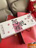 北京同仁堂東阿阿膠阿膠糕片 搭配桃花補(bǔ)氣血女補(bǔ)氣養(yǎng)血提高免疫力睡眠不足 【禮盒裝】200g*2盒+送禮袋*1個 滋補(bǔ)阿膠塊即食禮盒送長輩媽媽姬京官方店東自旗艦營 曬單實(shí)拍圖