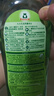 Frosch 檸檬濃縮洗潔精 750ml*3  德國(guó)原裝進(jìn)口 曬單實(shí)拍圖
