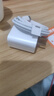 固質(zhì)優(yōu)品蘋(píng)果16/17充電器頭正品45W適配原裝快充套裝iPhone17/16 ProMax/Air/puls手機(jī)15充電線30W氮化鎵 【原盒封裝】蘋(píng)果45W快充頭+1米編織快充線 安全認(rèn)證不傷機(jī) 曬單實(shí)拍圖