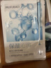 珂萊藻堂玻尿酸補(bǔ)水面膜保濕30ml 1片 曬單實(shí)拍圖