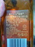 尊尼獲加（JOHNNIE WALKER）綠方綠牌15年 蘇格蘭調和威士忌 洋酒 750ml 中秋節送禮 曬單實(shí)拍圖