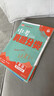 2026中考必刷卷真題分類(lèi)集訓數學(xué)語(yǔ)文英語(yǔ)物理化學(xué)地理生物歷史道德與法治通用考點(diǎn)分類(lèi)總復習中考必刷卷 中考真題分類(lèi)【生物學(xué)】 初中通用 曬單實(shí)拍圖