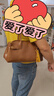 他她（TATA）波士頓包女包冬季保齡球百搭單肩斜挎包女腋下包X3516DX5 棕色 F 曬單實(shí)拍圖