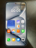 小米（MI）REDMI Note15 Pro+ 第四代驍龍7s 7000mAh 龍晶玻璃十倍抗摔 IP68防水 12+256 子夜黑 紅米 5G手機 曬單實拍圖