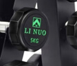 力諾 專(zhuān)業(yè)健身房啞鈴套裝男士家用一對5KG10公斤20包膠商用固定啞鈴 30KG套裝 曬單實(shí)拍圖
