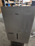 美的（Midea）除濕機 大面積抽濕機 50升工業(yè)除濕器別墅地下室100-300㎡烘干機吸濕器回南天國補CF50BD/N7-DP5 50L/天 【國家補貼】70-120㎡ 曬單實(shí)拍圖