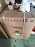 美的（Midea）滾筒洗衣機全自動(dòng)家用 1.1洗凈比MD120V36T 12公斤洗烘一體機 節能凈速 以舊換新 家電國家補貼20% 曬單實(shí)拍圖