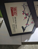 五糧液股份 釀神梅蘭竹菊禮盒 純糧食白酒 50度 500mL*4瓶 中秋禮品 曬單實(shí)拍圖