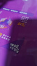 曲一線(xiàn) 2026B版 五年高考三年模擬 高考語(yǔ)文 新高考、新教材適用 53B版高考總復習五三 曬單實(shí)拍圖