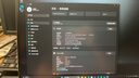 聯(lián)想拯救者R9000P 2025 AI元啟游戲筆記本電腦(銳龍9 8945HX 32G1T RTX5060 2.5K240Hz 白)國(guó)家補(bǔ)貼20% 曬單實(shí)拍圖