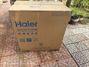 海爾（Haier）【25年新款】12公斤半自動(dòng)洗衣機(jī)雙缸雙桶大容量家用大件洗脫分離甩干強(qiáng)勁動(dòng)力國(guó)家補(bǔ)貼20%洗衣機(jī) 12公斤86A9|一級(jí)能效+玻璃上蓋+小神泡凈洗 曬單實(shí)拍圖
