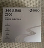 360奔馳行車(chē)記錄儀A/C/E/S/GLA/GLB/GLC/GLEGLSCLSCLE專(zhuān)用高清免走線(xiàn) 曬單實(shí)拍圖