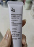 姬芮（ZA）馮建宇推薦紫色隔離霜防曬遮瑕霜妝前乳三合一 35g*2 SPF36 曬單實(shí)拍圖