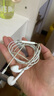 Apple/蘋果 采用 (USB-C)的EarPods耳機 有線耳機 蘋果耳機 適用iPhone/iPad//Mac 蘋果手機 曬單實拍圖