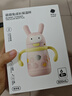 babycare兒童保溫杯嬰幼兒學(xué)飲寶寶吸管杯316L不銹鋼保溫杯幼兒園保溫水壺 贈直通吸嘴-把手款 歐珀粉 300ml 曬單實(shí)拍圖