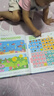 小儒童會(huì )說(shuō)話(huà)的早教有聲書(shū)0-9歲寶寶點(diǎn)讀書(shū)機發(fā)聲書(shū)兒童玩具生日禮物 曬單實(shí)拍圖