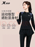 特步（XTEP）分體泳衣女兩件套假兩件學(xué)生沖浪潛水泡溫泉裝備 黑色 L 曬單實(shí)拍圖