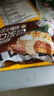 林飽飽【41元任選6口味大口飯團(tuán)】糯米海苔飯團(tuán)微波即食兒童早餐150g/袋 照燒雞腿肉飯團(tuán)150g 曬單實(shí)拍圖