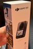 大疆【新品·政府補貼】DJI Osmo 360 8K高清全景運動(dòng)相機防抖防水摩托車(chē)騎行潛水滑雪旅行手持攝像機 曬單實(shí)拍圖