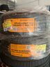 德國馬牌（Continental）汽車(chē)輪胎 195/60R16 89H FR UCJ 適配日產(chǎn)軒逸/比亞迪海豚 曬單實(shí)拍圖