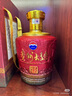 茅臺 貴州大曲 乙巳蛇年 大曲蛇 醬香型白酒 53度 2.5L 單壇裝 曬單實(shí)拍圖