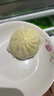 灣仔碼頭香菇素菜大包390g*3袋 18只素包子早餐包子速食半成品 曬單實(shí)拍圖