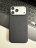 Apple/蘋(píng)果 iPhone 17ProMax科技織物手機殼-黑色 磁吸手機殼蘋(píng)果17promax手機殼蘋(píng)果手機殼全包 曬單實(shí)拍圖