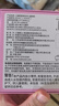 三麗鷗（SANRIO）Melody美樂(lè)蒂照相機(jī)高清數(shù)碼玩具彩色便攜式可錄像女孩生日禮物 曬單實(shí)拍圖