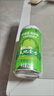 天地壹號純正蘋果醋飲料330ml*15 氣泡酸爽 解膩解辣 低糖 多喝醋有好處  曬單實拍圖