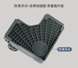 建訊通用萬(wàn)能型全自動(dòng)洗衣機底座減震防滑加高底座滾筒波輪可移動(dòng)半自動(dòng)洗衣機底座 【已售20000+】巨穩4吸盤(pán)腳灰【波輪適用】 曬單實(shí)拍圖