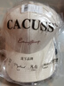 CACUSS棒球帽子女士春秋硬頂鴨舌帽戶外太陽(yáng)帽顯臉小韓版百搭遮陽(yáng)帽米白 曬單實(shí)拍圖
