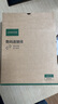 綠聯(lián)3.5mm轉(zhuǎn)雙蓮花頭音頻線一分二 紅白2RCA連接線 手機(jī)電腦電視連接音響箱功放轉(zhuǎn)換線15米 60834 曬單實(shí)拍圖