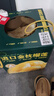 【保4房肉】A級進(jìn)口金枕鮮榴蓮1粒2-2.5kg(M) 曬單實(shí)拍圖