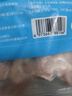 小黃象 無抗雞琵琶腿1斤裝*3袋（約12個(gè)）生鮮雞腿冷凍雞腿 曬單實(shí)拍圖