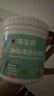 嘉寶莉（CARPOLY）補(bǔ)墻膏墻面修補(bǔ)膏乳膠漆白墻面去污修復(fù)墻皮脫落翻新補(bǔ)墻漆膩?zhàn)痈?曬單實(shí)拍圖