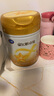 飛鶴星飛帆卓耀A2 β-酪蛋白奶源版 幼兒配方奶粉3段(1-3歲) 750g*6 曬單實(shí)拍圖