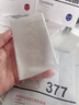 DR. YS 野森博士【AOUFSE】澳芙雪2ml*28支安瓶377美白精華液/C-myr 377美白祛斑精華液 曬單實(shí)拍圖