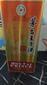 茅臺(tái)（MOUTAI）王子酒 醬香經(jīng)典 醬香型 53度 500ml 單瓶裝(24-25年隨機(jī)發(fā)貨) 曬單實(shí)拍圖