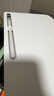 智思慧適用三星平板GalaxyTab S10+/S9FE+/S8+/S7妙控鍵盤(pán)12.4英寸一體式懸浮磁吸觸控背光藍牙鍵盤(pán) 白色 曬單實(shí)拍圖