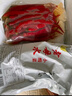 老壇子 泡紅椒二荊條2斤 老母水四川東坡泡菜泡二荊條川菜泡紅椒 曬單實(shí)拍圖