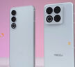 魅族（MEIZU）22 16GB+512GB 魅族白 5000萬(wàn)旗艦四主攝 3X超清潛望長(cháng)焦 第四代驍龍8s 5G拍照手機 享國補 曬單實(shí)拍圖