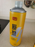 亮動(dòng)原漿啤酒1L*8桶整箱禮盒裝精釀黃啤青島特產(chǎn)國產(chǎn)全麥釀造中秋送禮 曬單實(shí)拍圖