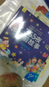 【全6冊】365夜睡前故事彩圖大字注音故事書0-3-6歲幼兒故事書早教配圖嬰兒繪本書籍情商管理 一升二銜接 小升初銜接 曬單實拍圖