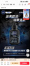 妮維雅（NIVEA）男士洗面奶保濕收縮毛孔深黑DEEP控油細致毛孔潔面雙支套裝 曬單實(shí)拍圖