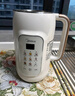 美的（Midea）豆?jié){機(jī)1.35L大容量4-5人 家用小型 高清彩屏破壁機(jī)榨汁料理機(jī)全自動(dòng)免濾免煮316L母嬰級(jí)不銹鋼DG05 曬單實(shí)拍圖