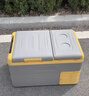 冰虎（Alpicool）車載冰箱壓縮機(jī)制冷雙開門冷凍冷藏分區(qū)車家兩用12V24V貨車小冰柜 CLD45 車家兩用 雙溫單控+數(shù)顯 33升 曬單實(shí)拍圖